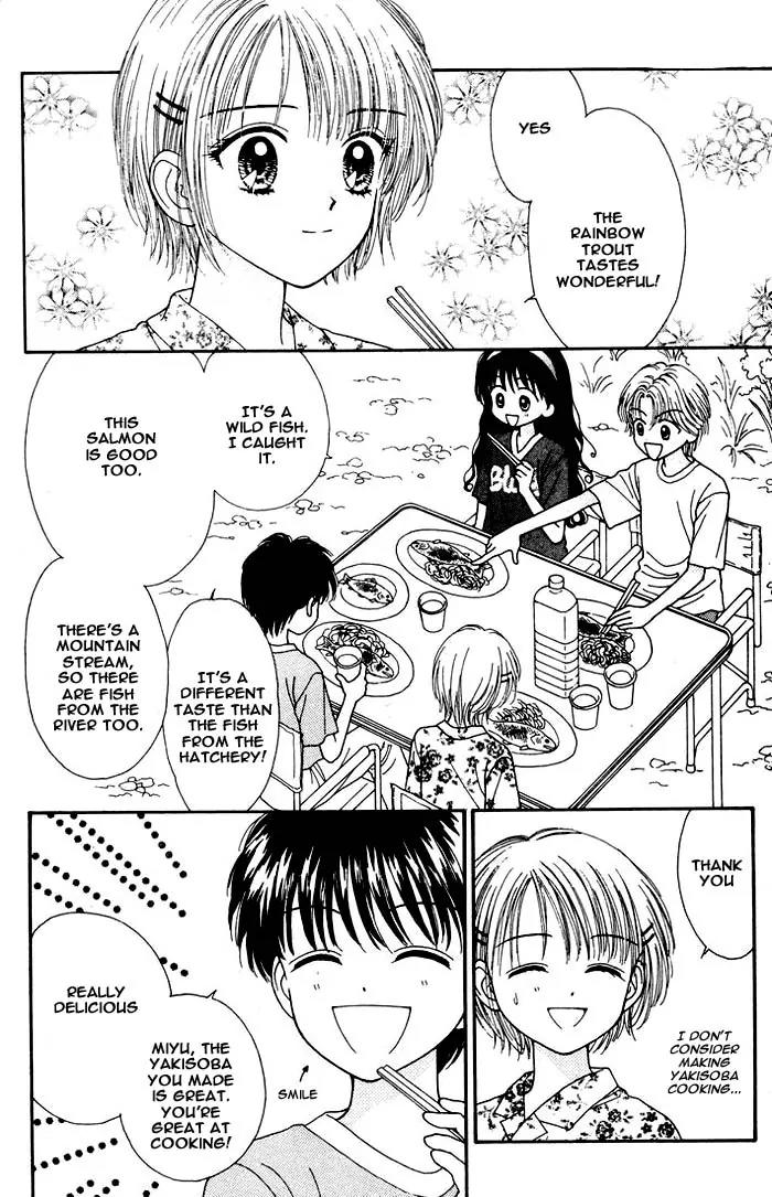 Mint na Bokura Chapter 6 page 17 - Chapter 6