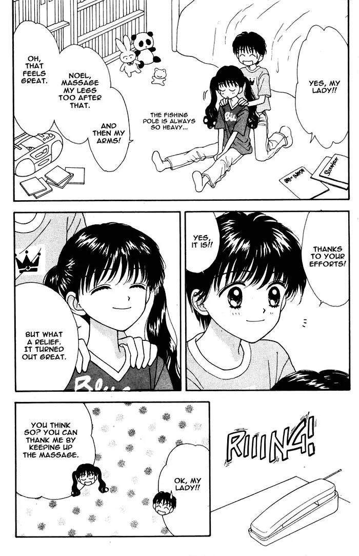 Mint na Bokura Chapter 6 page 22 - Chapter 6