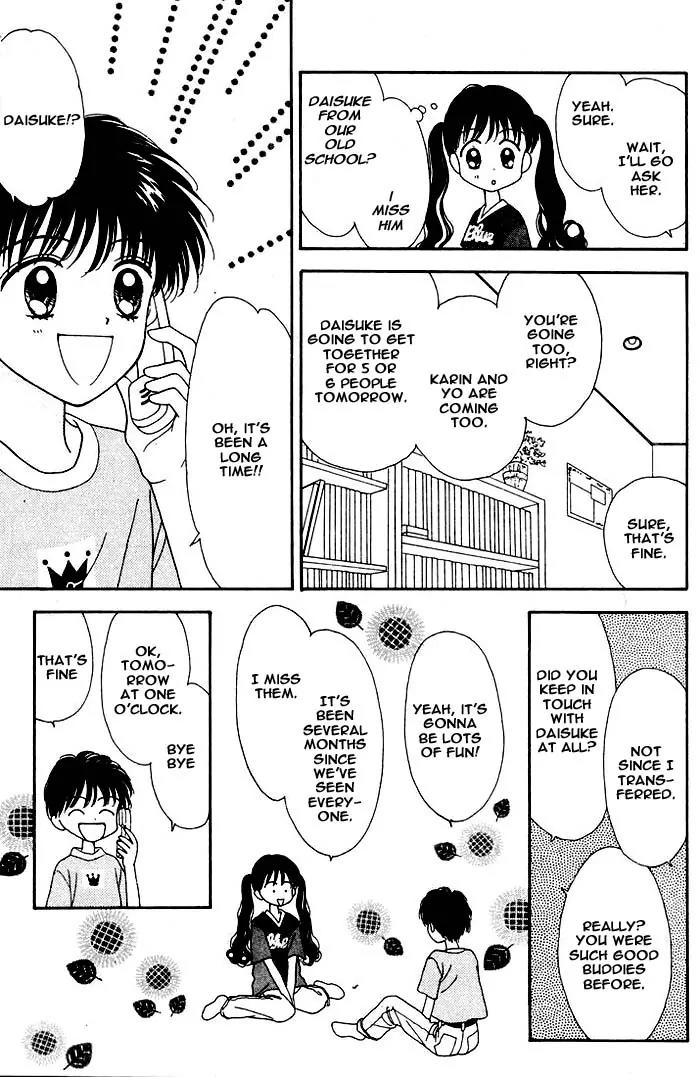 Mint na Bokura Chapter 6 page 24 - Chapter 6