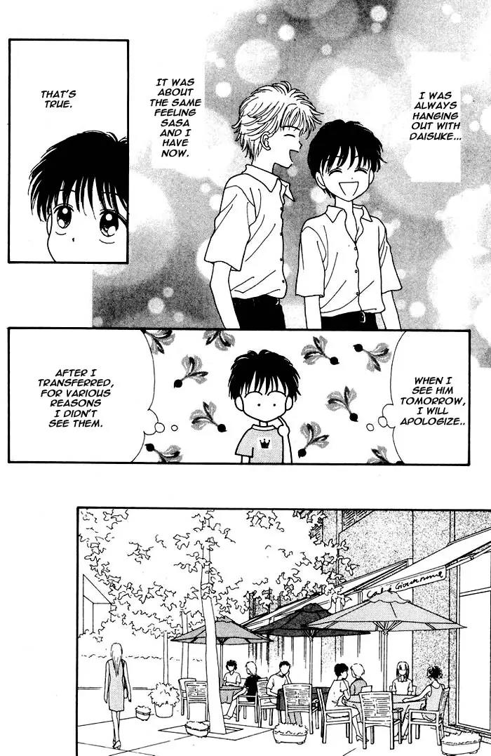 Mint na Bokura Chapter 6 page 25 - Chapter 6
