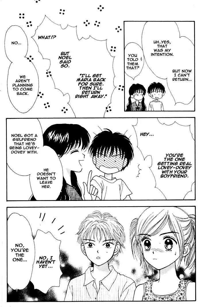 Mint na Bokura Chapter 6 page 27 - Chapter 6