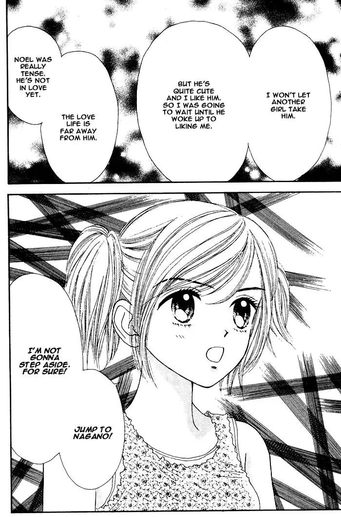 Mint na Bokura Chapter 6 page 29 - Chapter 6