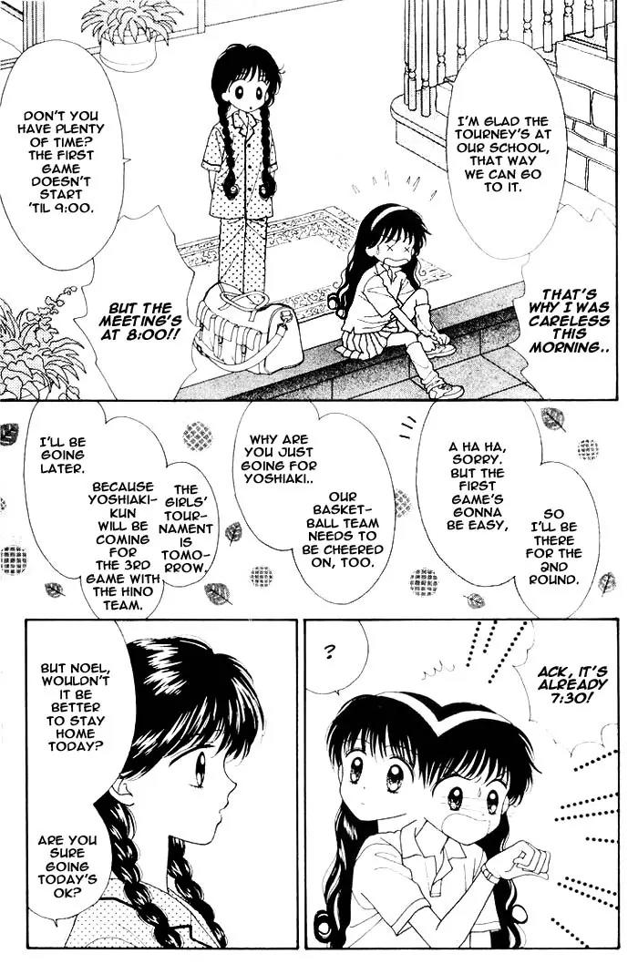 Mint na Bokura Chapter 6 page 32 - Chapter 6