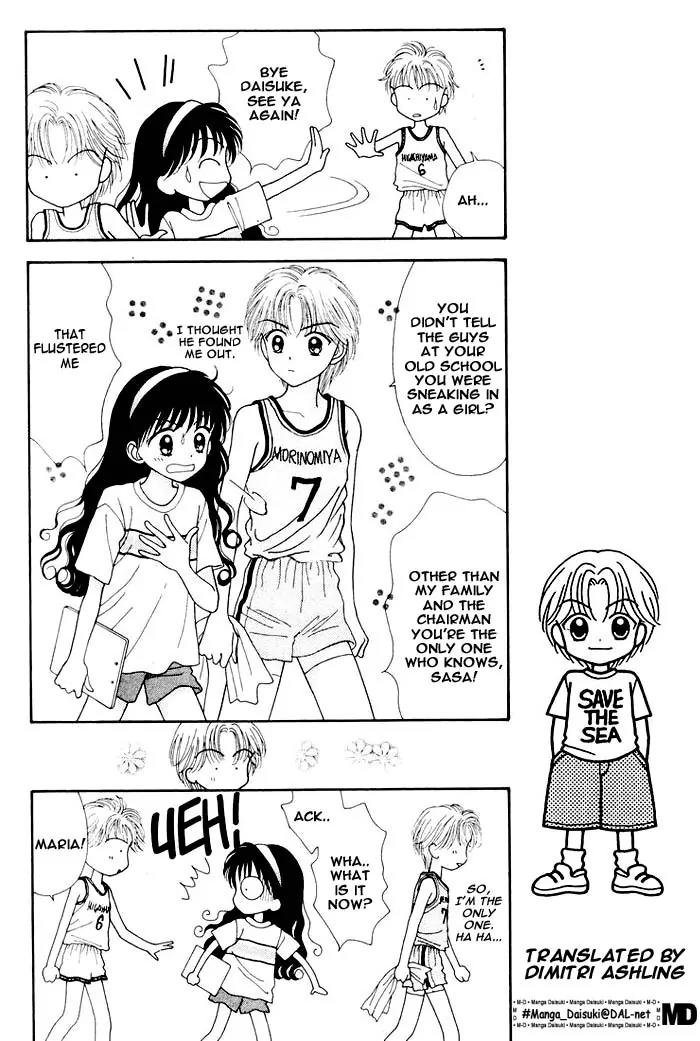 Mint na Bokura Chapter 6 page 37 - Chapter 6