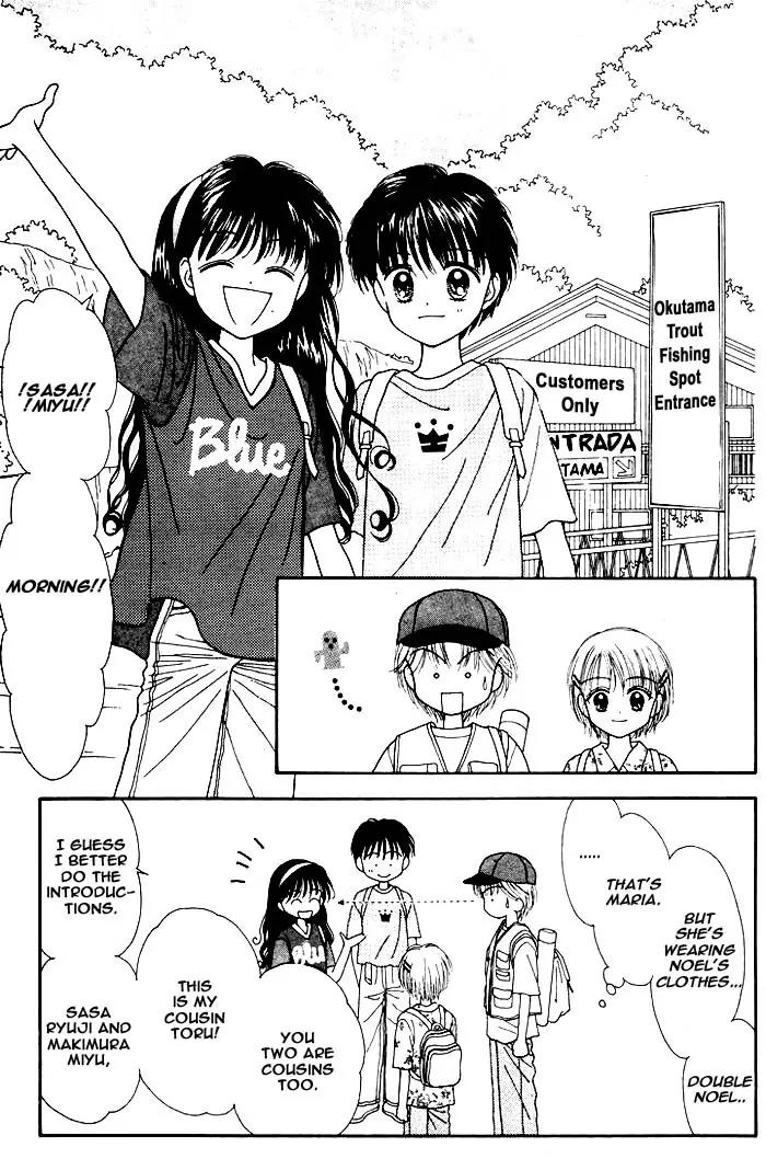 Mint na Bokura Chapter 6 page 4 - Chapter 6