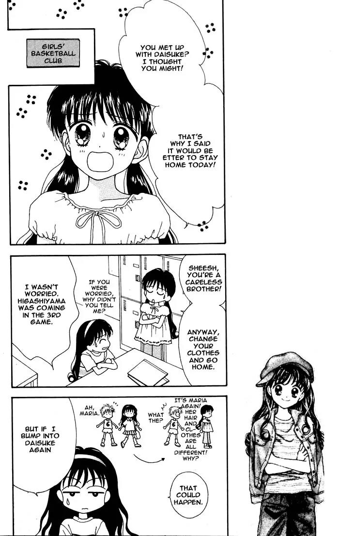 Mint na Bokura Chapter 6 page 43 - Chapter 6