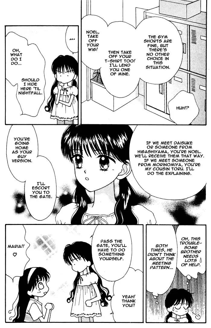 Mint na Bokura Chapter 6 page 44 - Chapter 6
