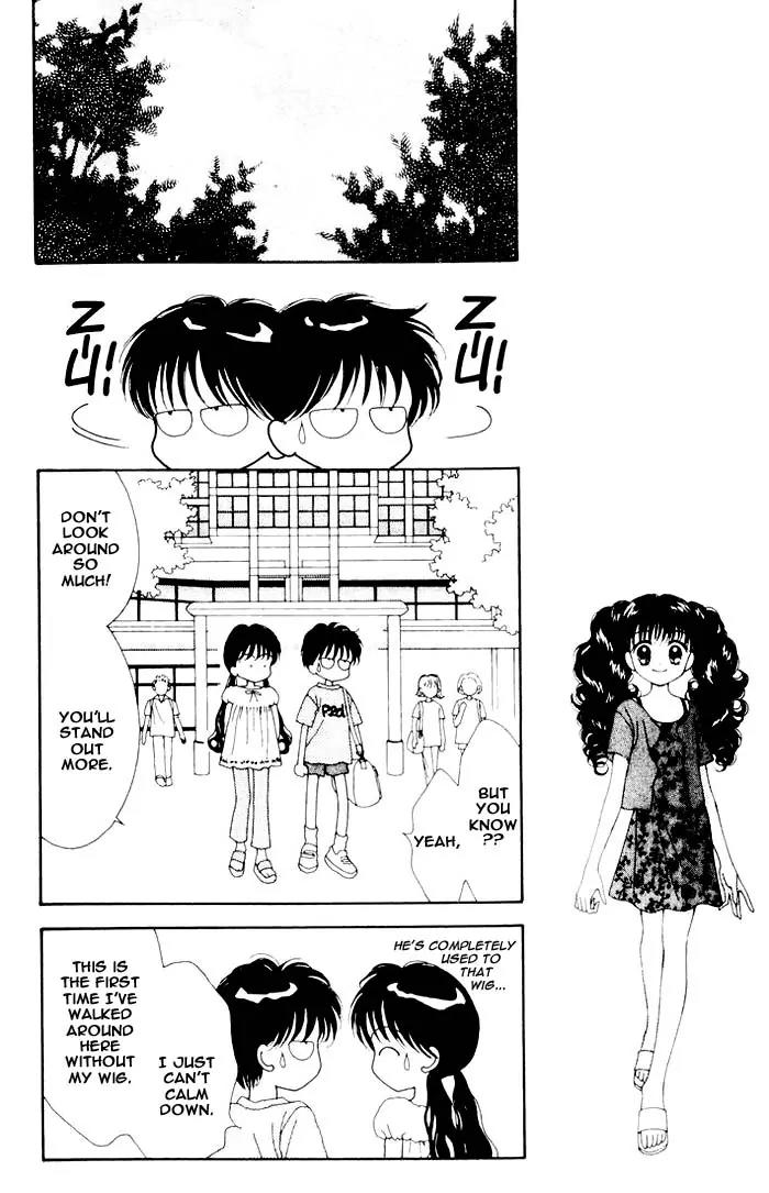 Mint na Bokura Chapter 6 page 45 - Chapter 6