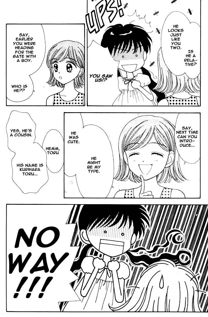 Mint na Bokura Chapter 6 page 51 - Chapter 6