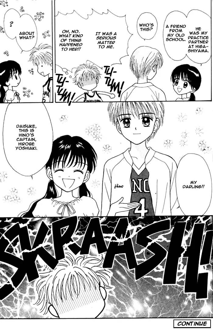 Mint na Bokura Chapter 6 page 54 - Chapter 6