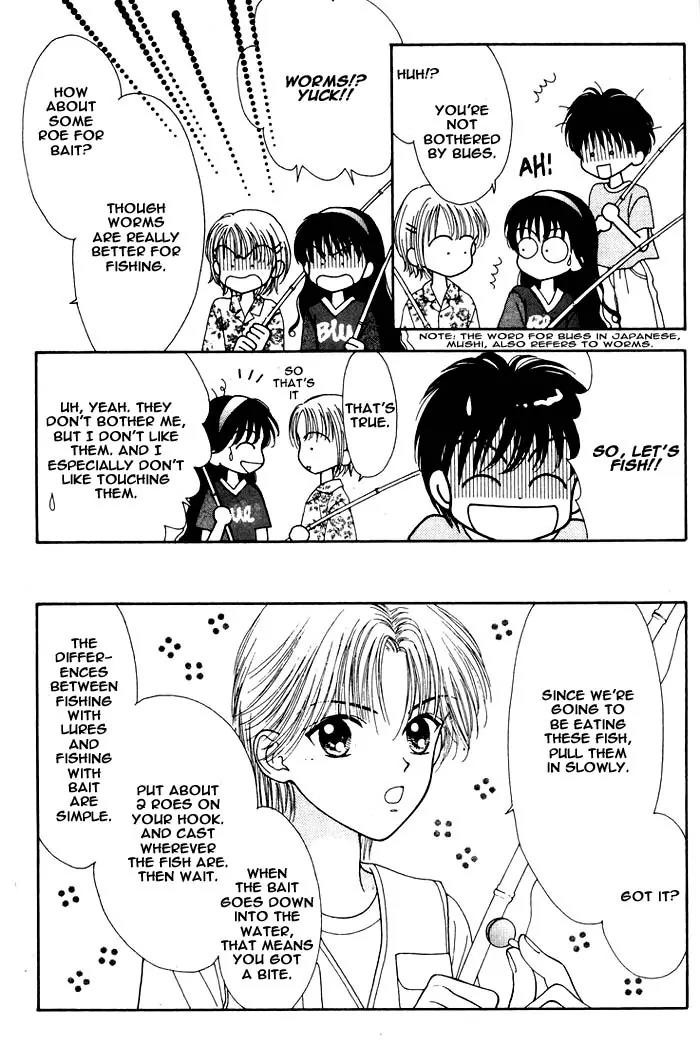 Mint na Bokura Chapter 6 page 6 - Chapter 6
