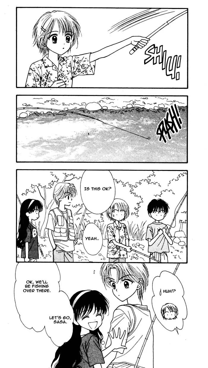 Mint na Bokura Chapter 6 page 7 - Chapter 6