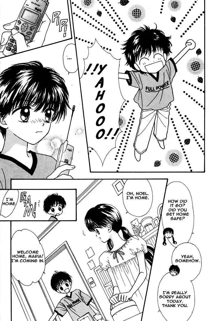 Mint na Bokura Chapter 7 page 12 - Chapter 7
