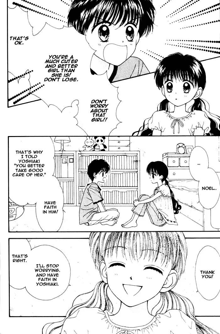 Mint na Bokura Chapter 7 page 15 - Chapter 7
