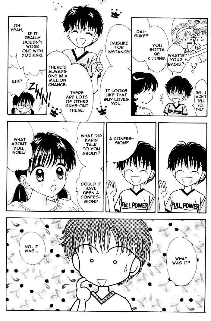 Mint na Bokura Chapter 7 page 16 - Chapter 7