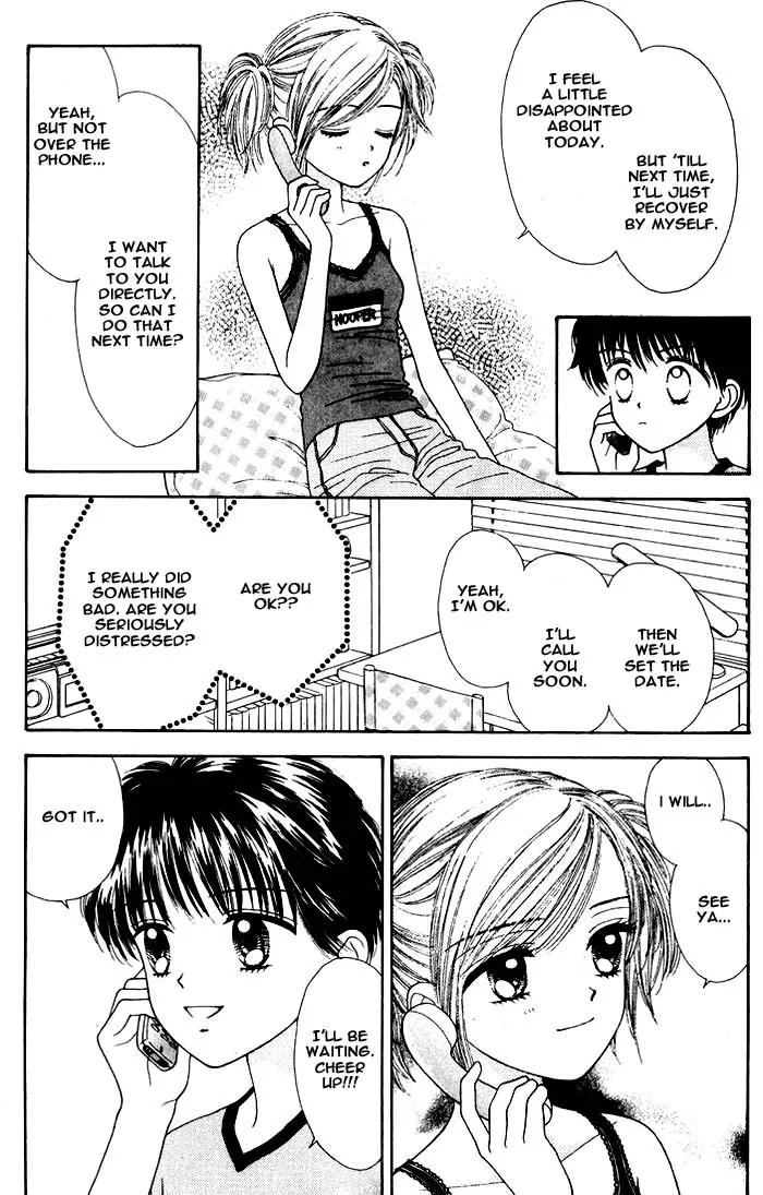 Mint na Bokura Chapter 7 page 18 - Chapter 7