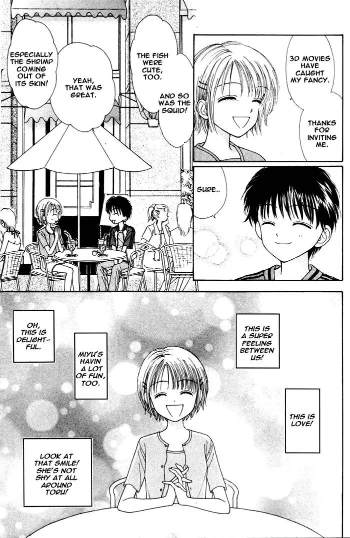 Mint na Bokura Chapter 7 page 20 - Chapter 7