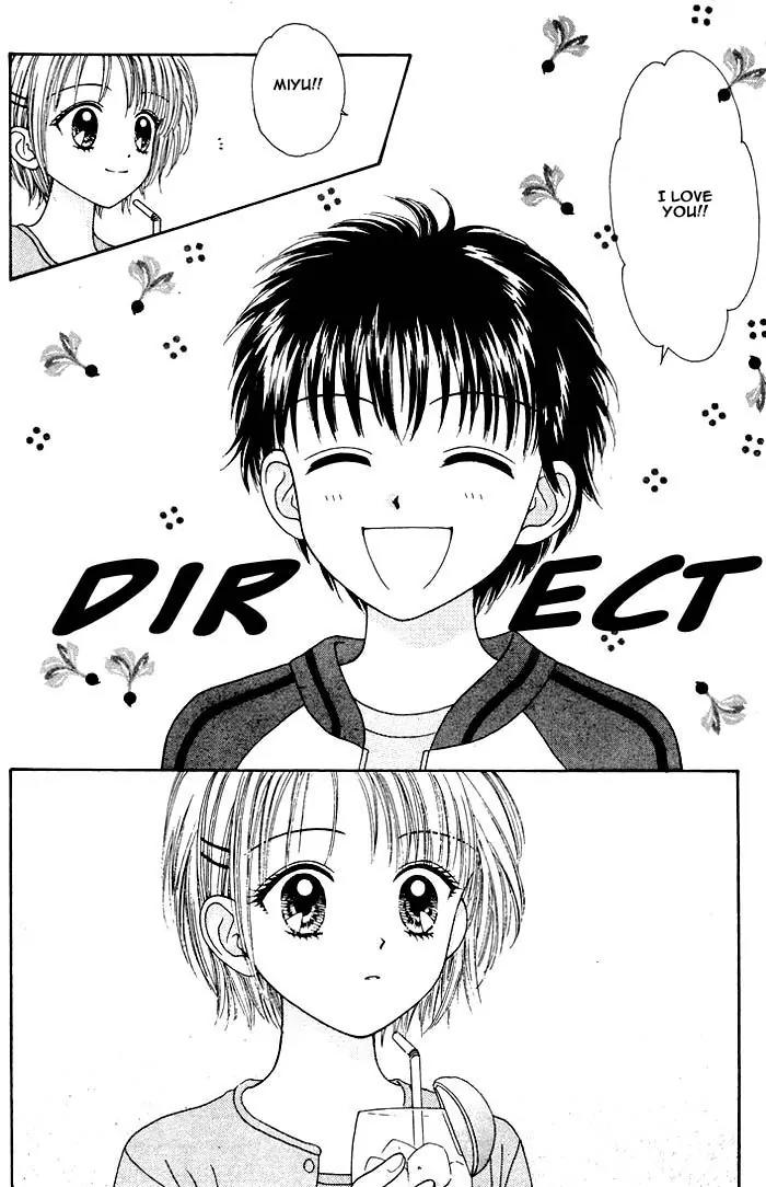 Mint na Bokura Chapter 7 page 21 - Chapter 7