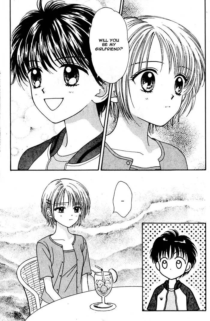 Mint na Bokura Chapter 7 page 22 - Chapter 7