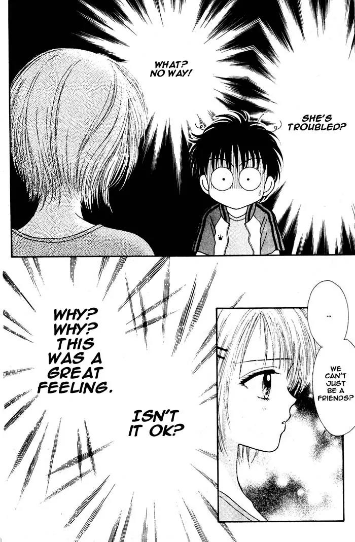 Mint na Bokura Chapter 7 page 23 - Chapter 7