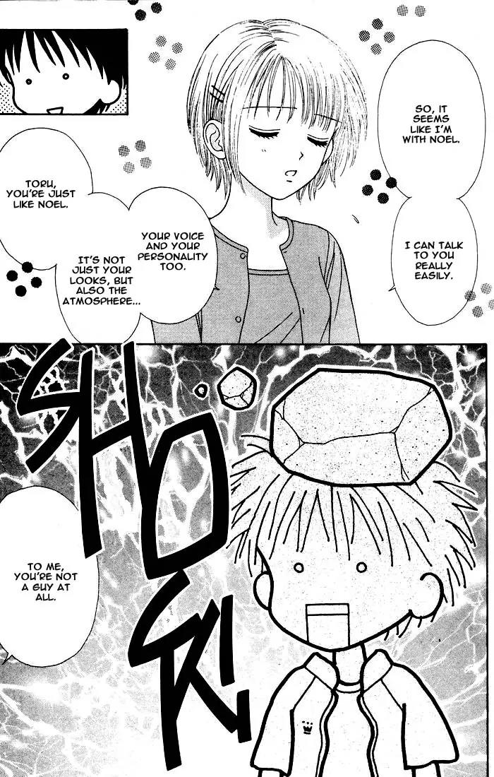Mint na Bokura Chapter 7 page 24 - Chapter 7