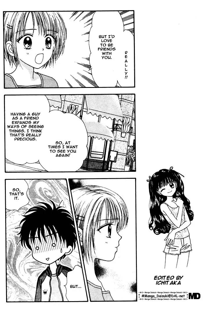 Mint na Bokura Chapter 7 page 25 - Chapter 7