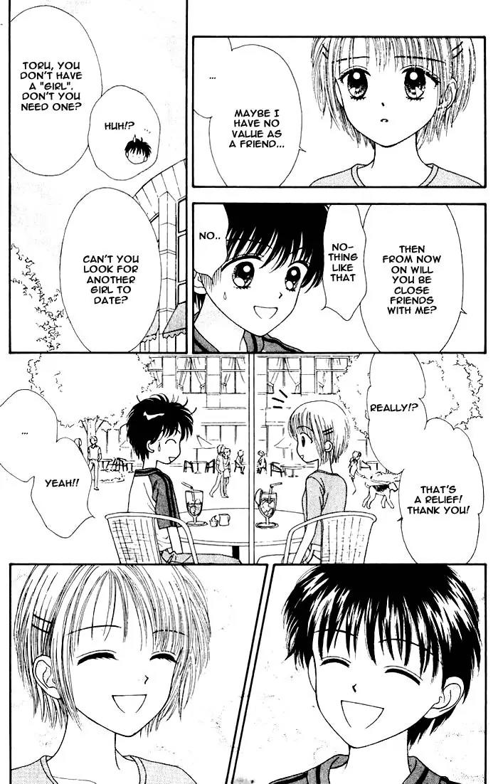 Mint na Bokura Chapter 7 page 26 - Chapter 7