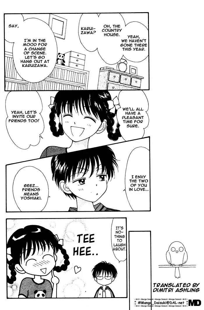 Mint na Bokura Chapter 7 page 29 - Chapter 7