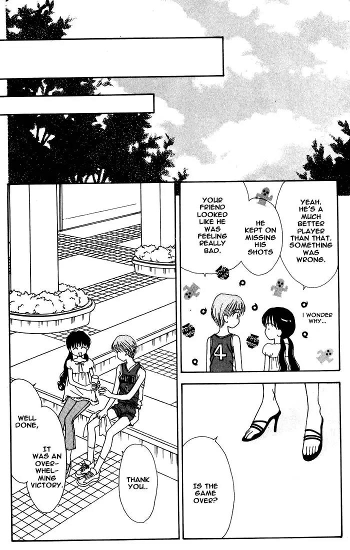 Mint na Bokura Chapter 7 page 3 - Chapter 7