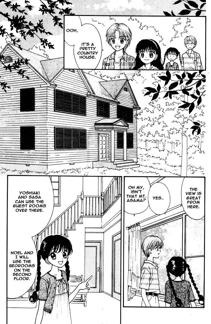 Mint na Bokura Chapter 7 page 30 - Chapter 7