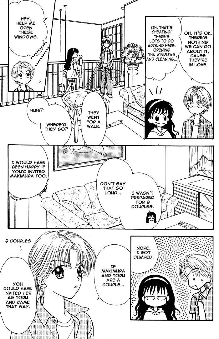 Mint na Bokura Chapter 7 page 32 - Chapter 7