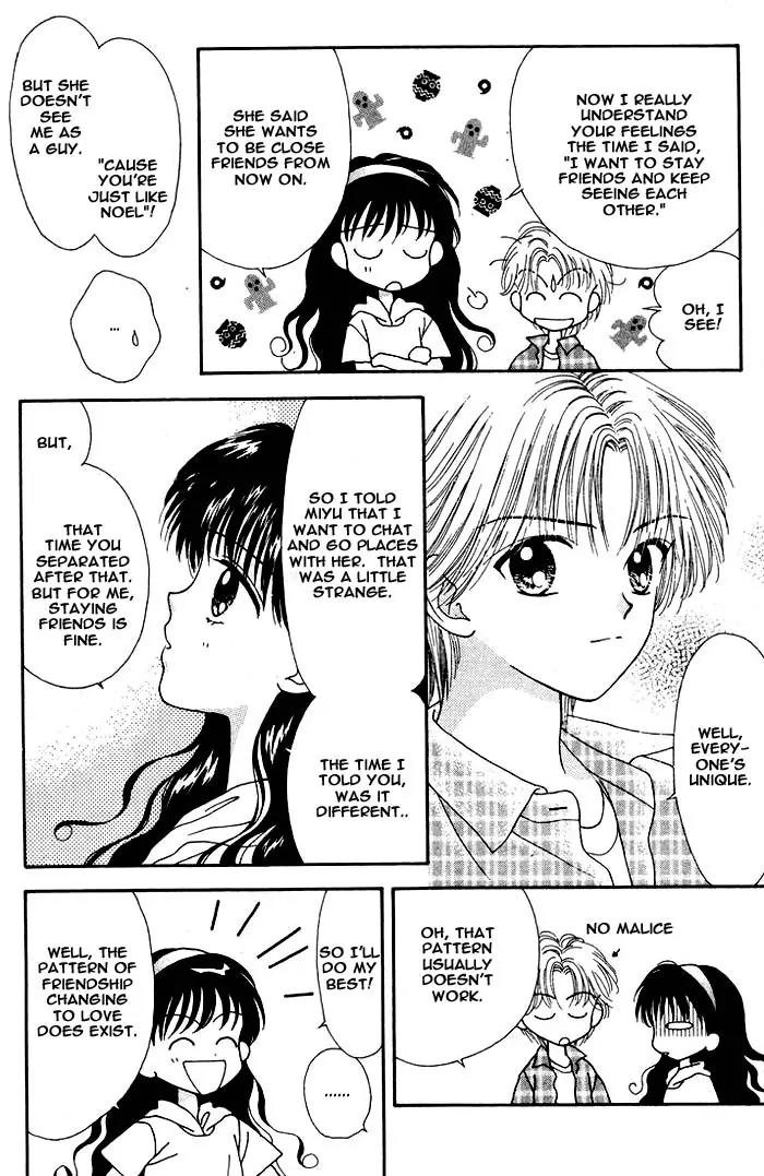 Mint na Bokura Chapter 7 page 33 - Chapter 7