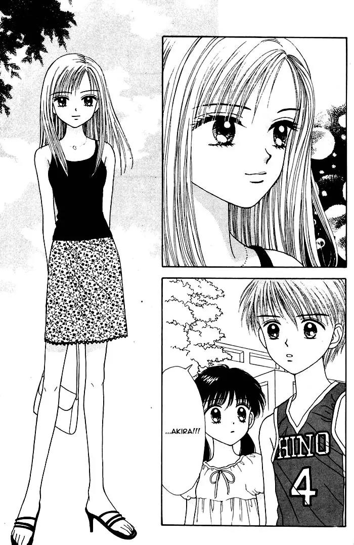 Mint na Bokura Chapter 7 page 4 - Chapter 7