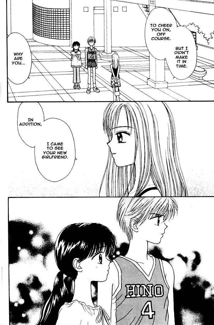Mint na Bokura Chapter 7 page 5 - Chapter 7