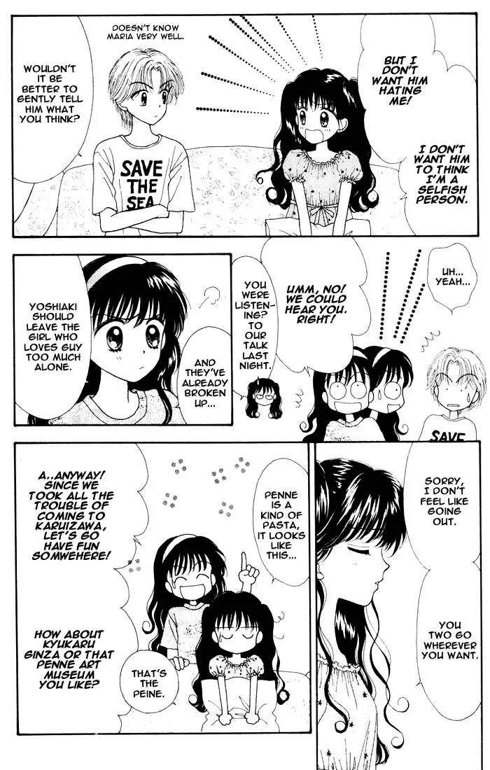 Mint na Bokura Chapter 7 page 52 - Chapter 7