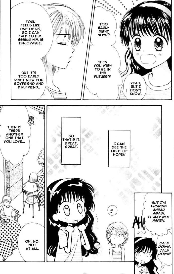 Mint na Bokura Chapter 7 page 56 - Chapter 7