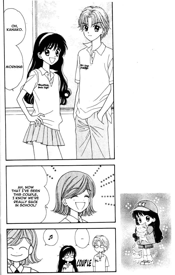 Mint na Bokura Chapter 7 page 61 - Chapter 7