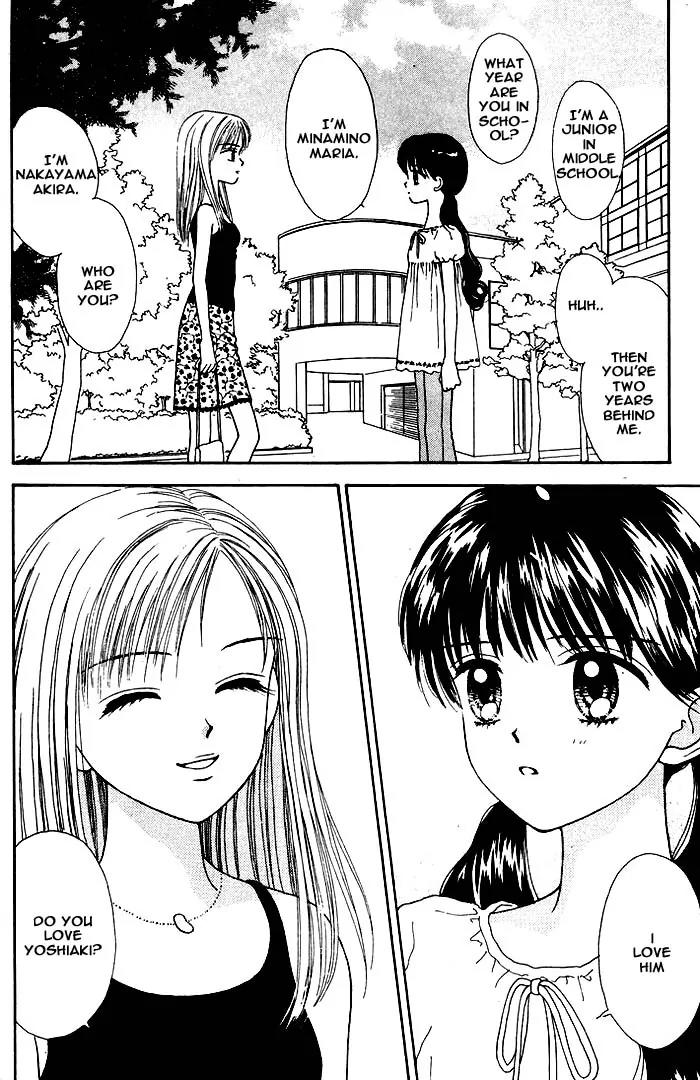 Mint na Bokura Chapter 7 page 7 - Chapter 7