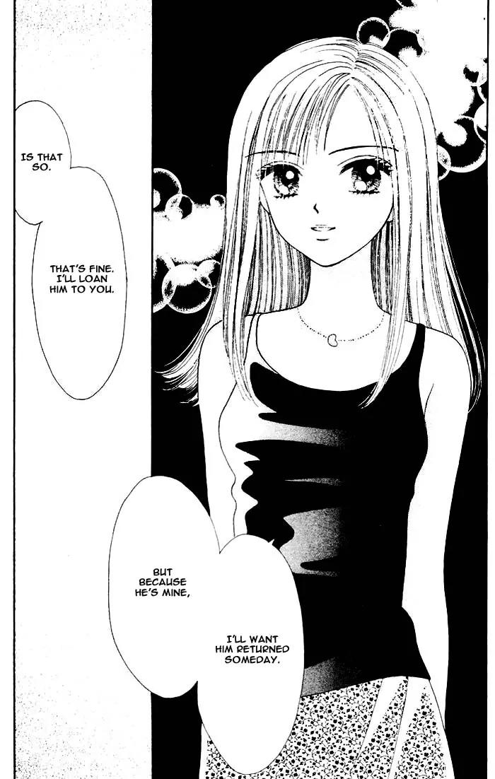 Mint na Bokura Chapter 7 page 8 - Chapter 7