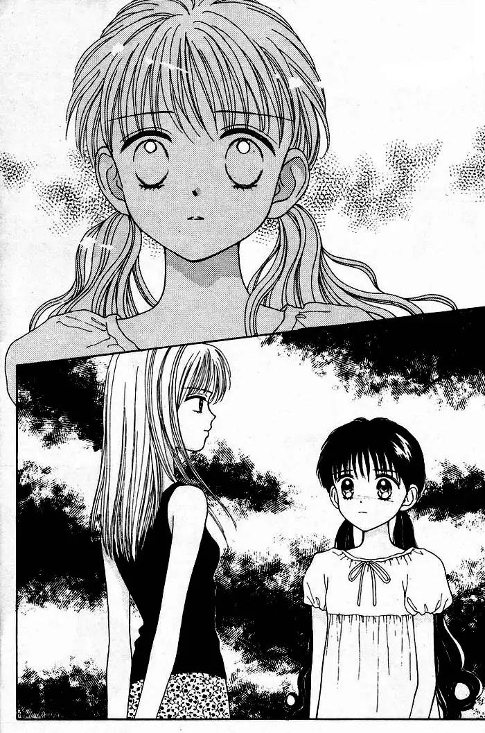 Mint na Bokura Chapter 7 page 9 - Chapter 7