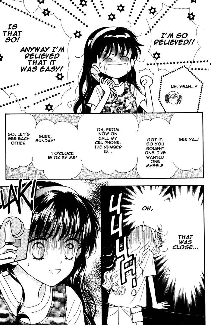 Mint na Bokura Chapter 8 page 12 - Chapter 8