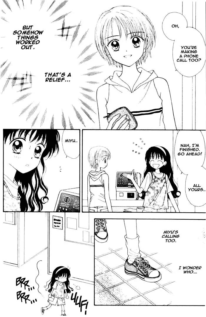 Mint na Bokura Chapter 8 page 13 - Chapter 8