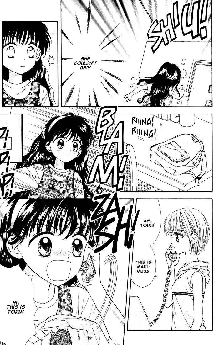 Mint na Bokura Chapter 8 page 14 - Chapter 8
