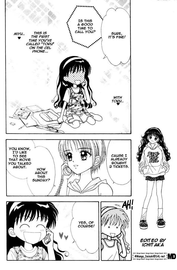 Mint na Bokura Chapter 8 page 15 - Chapter 8