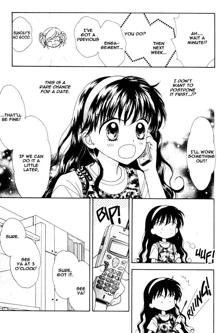 Mint na Bokura Chapter 8 page 16 - Chapter 8