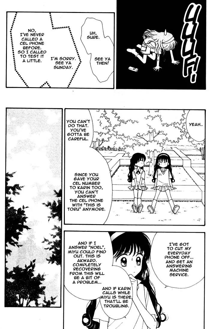 Mint na Bokura Chapter 8 page 18 - Chapter 8