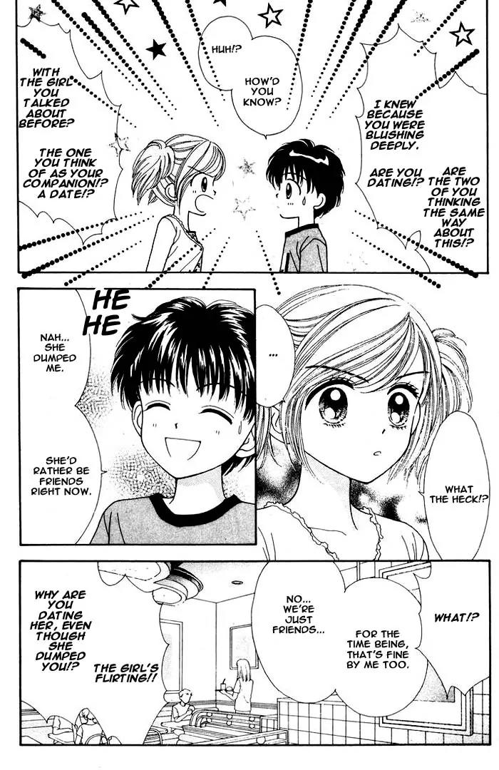 Mint na Bokura Chapter 8 page 26 - Chapter 8