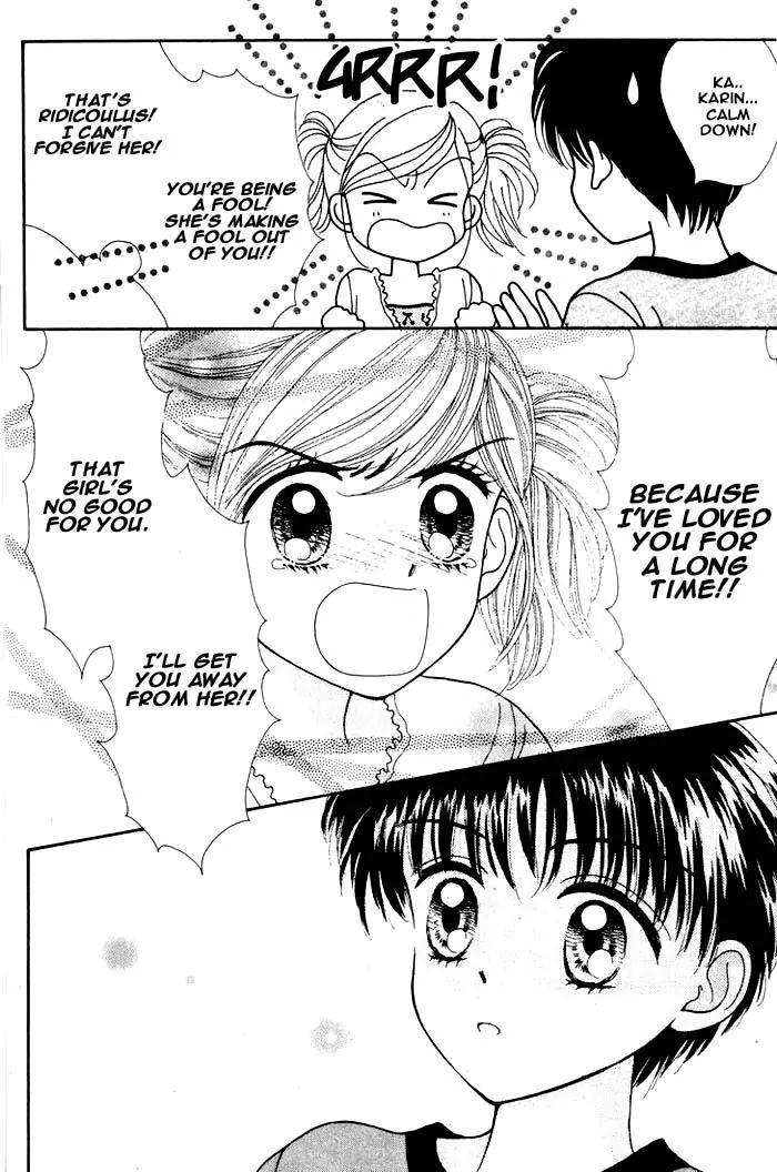 Mint na Bokura Chapter 8 page 27 - Chapter 8