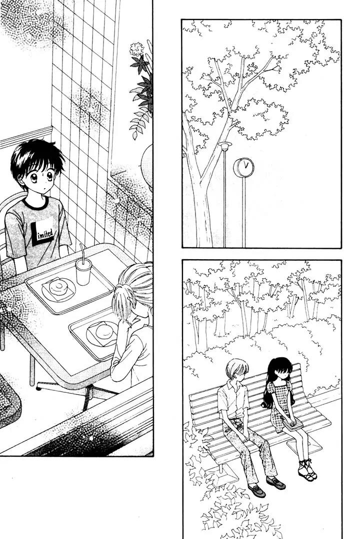 Mint na Bokura Chapter 8 page 28 - Chapter 8