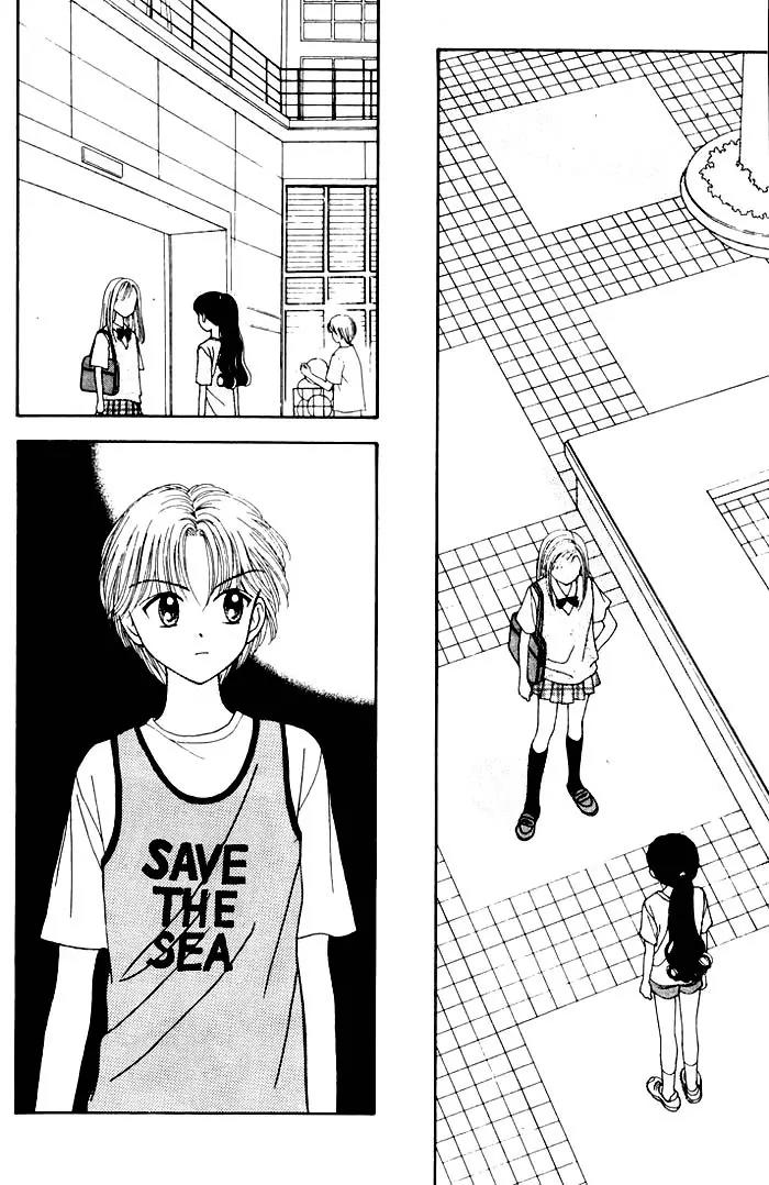 Mint na Bokura Chapter 8 page 3 - Chapter 8
